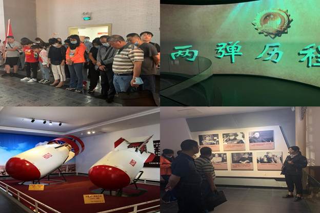 说明: f929bc85b0e6cf484d4d11311c73228