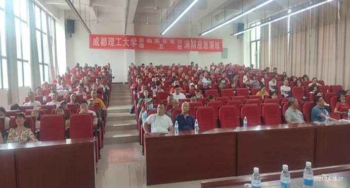 说明: 67865509d82700f91de7d8bd4f22633