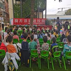 说明: C:\Users\Administrator\Desktop\mmexport1619660545259.jpg