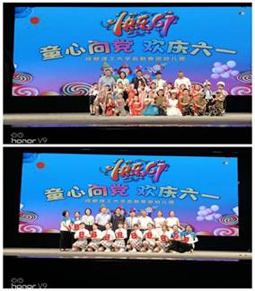 说明: IMG_256