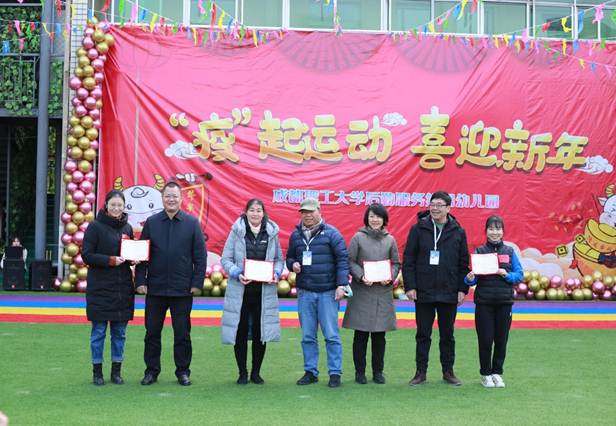说明: QQ图片20210101122528.jpg