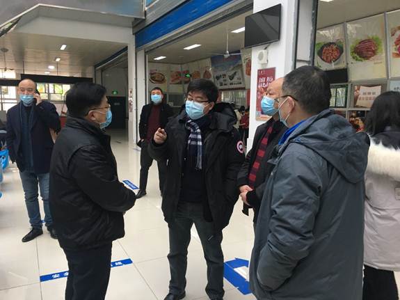 说明: C:\Users\lenovo\Documents\Tencent Files\461013113\FileRecv\微信图片_20201221101436.jpg