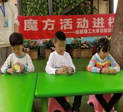 说明: IMG_256