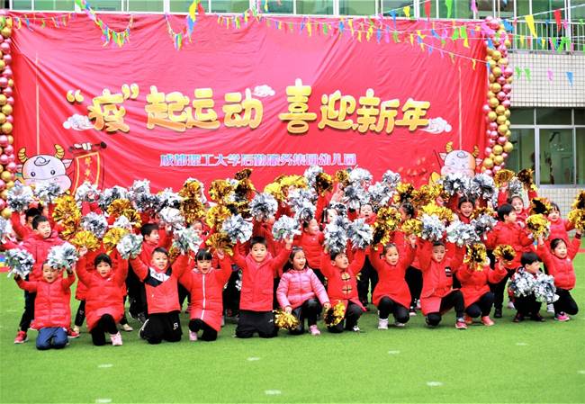 说明: QQ图片20210101122311.jpg