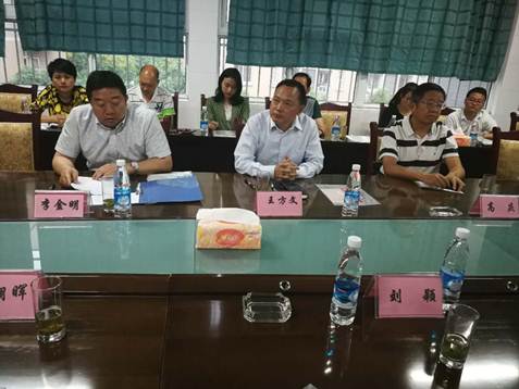 说明: 3747fb81953294ac8d97e879330cd5b