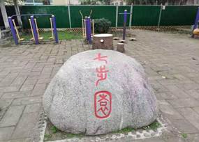 说明: 421e2f4a338c4c40d3597e57c10da23