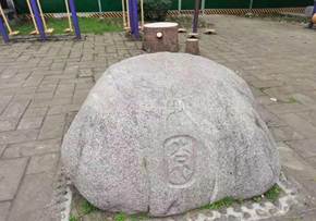 说明: 440e5ef63659736b55d5b7beb094c45