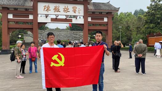说明: C:\Users\lenovo\Documents\Tencent Files\87342474\FileRecv\MobileFile\IMG_4404.JPG