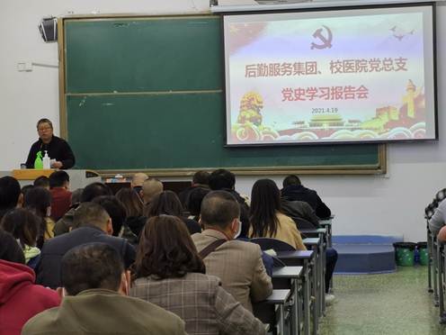 说明: C:\Users\lenovo\Desktop\IMG_20210419_150021.jpg