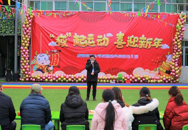 说明: QQ图片20210101122317.jpg